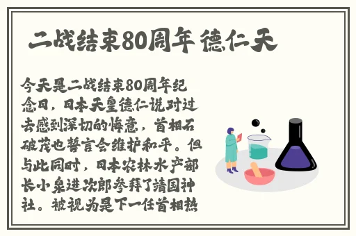亚洲一卡2卡3卡4卡5卡网页