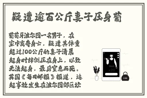 18🈲在线观看九九九麻豆